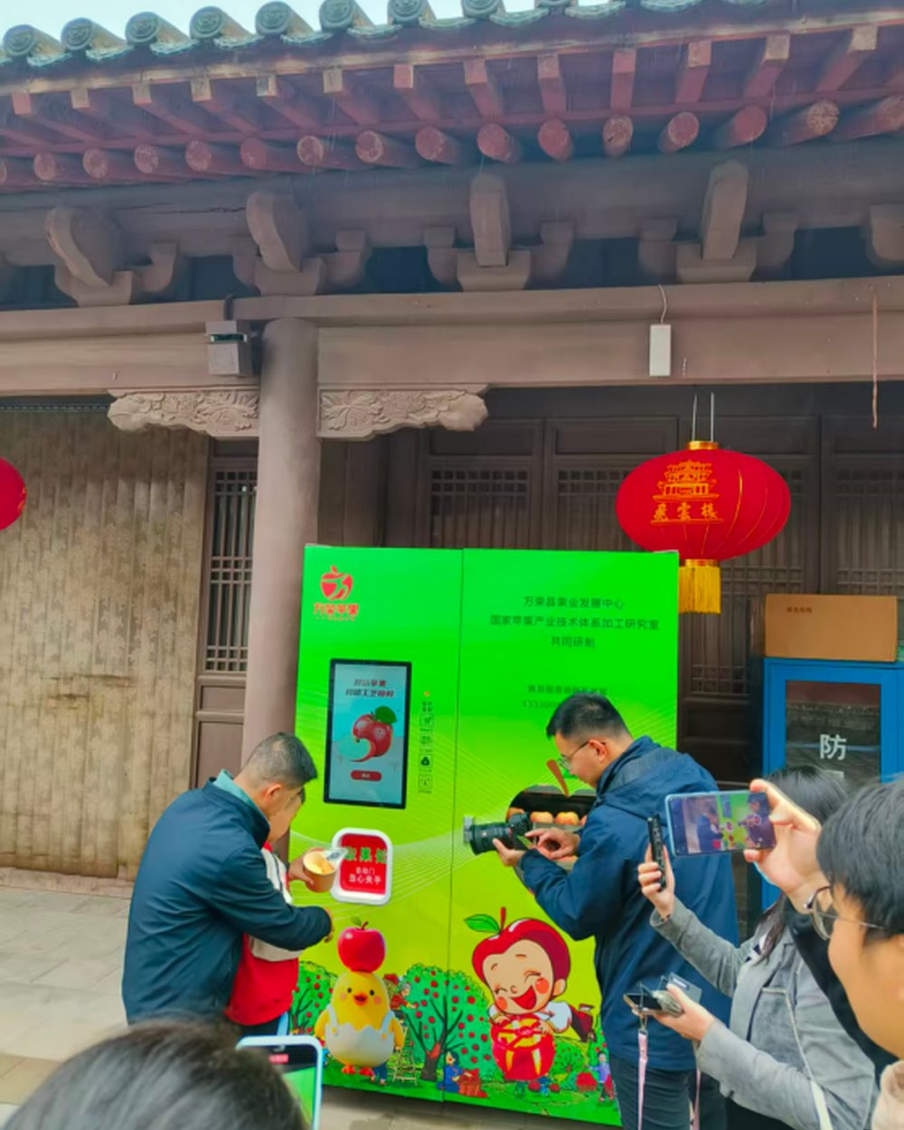 苹果鲜切智能终端现场体验与传播